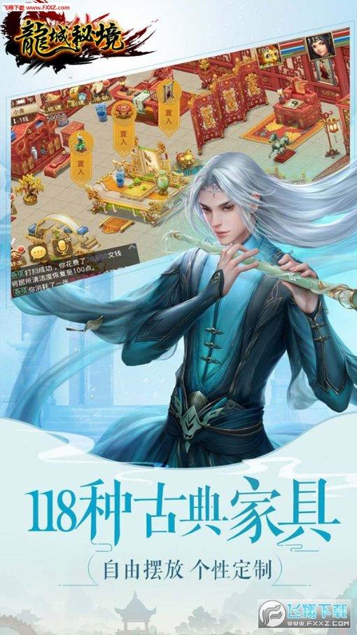 迷路的逃学女孩