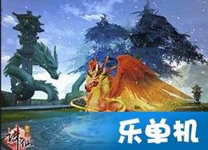 油漆墙面