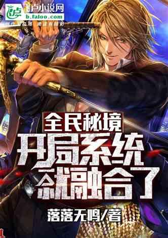 战国BASARA4