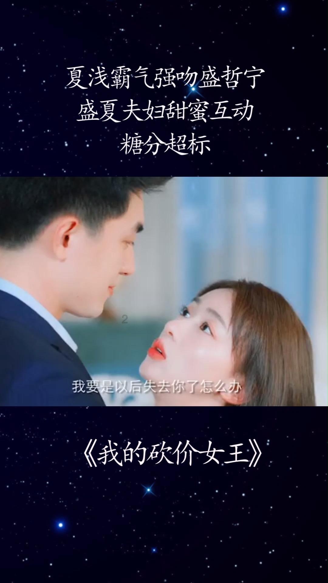 蓝点的冒险无敌版