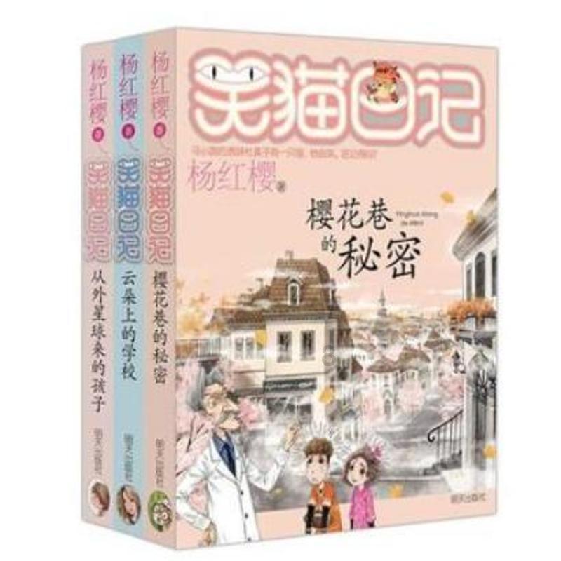 沙滩度假