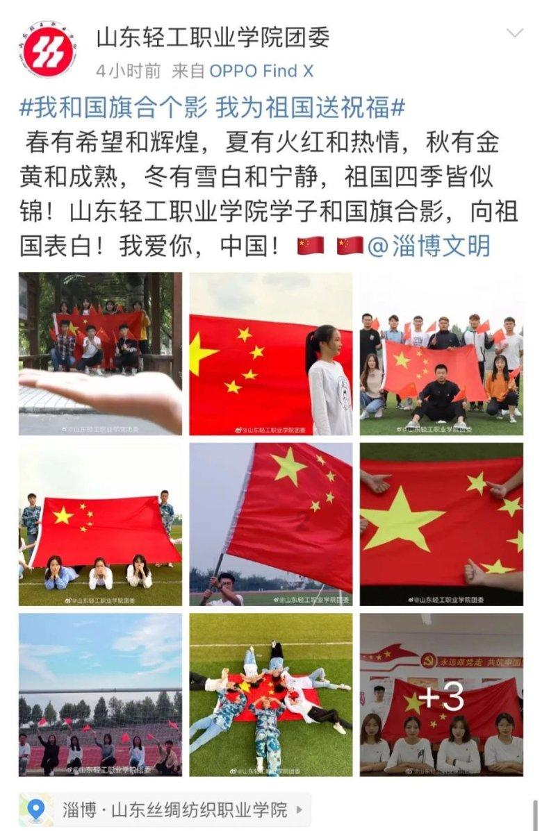 “听·唱”+“双语·演出”