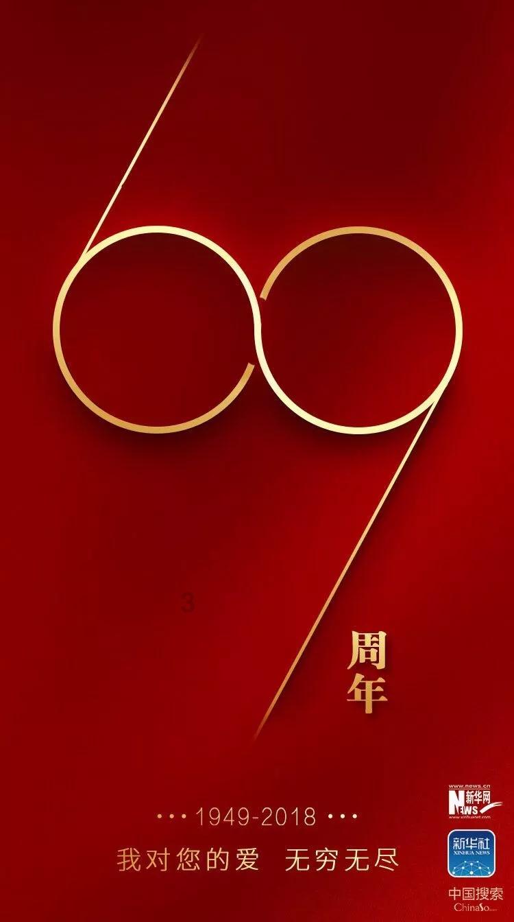 旋转射击2