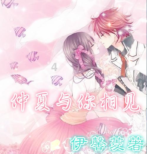 苹果 12.9 英寸 iPad Air 渲染图曝光，消息称预计今年 3 月发布